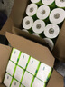 心相印有芯卷纸【肖战同款】茶语系列 4层150g*24卷卫生纸巾 整箱  实拍图