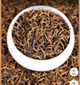 一杯香茶叶红茶武夷山金骏眉蜜香型250g2025新茶礼盒散装自己送礼品袋 实拍图