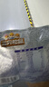 三只松鼠高端铂萃每日坚果纯坚果750g/30袋 零食礼包开心果 团购送礼 实拍图