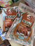 阿满食品猪蹄整只猪手猪脚酱卤原味五香卤味熟食真空包装猪蹄子过节送礼 整只猪蹄( 招财搂钱) 实拍图