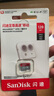 闪迪（SanDisk） TF卡 运动相机pocket3无人机内存卡 micro SD卡 switch 手机储存卡 128G（A1级 140M/s）【卡盒卡套读卡器】 实拍图