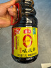 海天 生抽酱油 0添加调味品【特级酱油 味极鲜系列】1.9L 点蘸凉拌  实拍图