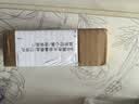佳德佳TS3480墨盒PG-845 CL-846适用佳能TS3680 TS3380 TS3180 MG3080 MG2580s MG2400  TS208 TS308 IP2880s 845黑色大容量 实拍图