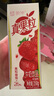 蒙牛（MENGNIU）真果粒牛奶饮品（草莓）250g×12盒 新老包装随机发 部分地区3月产 实拍图