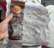 CP正大食品樱桃谷鸭脖1.8斤生鲜冷冻 麻辣甜辣卤味鸭货鸭肉 实拍图