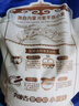 金沙河全麦面粉含麦麸皮10斤+金沙河内蒙平原雪花粉5斤 实拍图