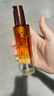 欧莱雅奇焕润发护发精油100ml(小棕瓶 适合干枯沙发 免洗 柔顺 防分叉) 实拍图