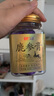 半山农 鹿胎膏鹿参膏250克 女性滋养梅花鹿胎鹿胎粉八珍膏梅花鹿胎备孕 实拍图