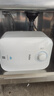 海尔（Haier）【EC6.6FA】6.6升电热水器小厨宝 一级能效 国家补贴20% 2200W速热 家用厨房小型 储水式长效保温 实拍图