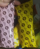 梦龙 【王嘉尔推荐】柚子山茶花蜜口味冰淇淋62g*4支 雪糕 冰淇淋 实拍图