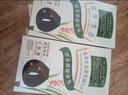 章华（SAVOL）生态染发霜棕黑色2盒（蛋白因子盖白不含对苯二胺） 实拍图