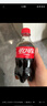 可口可乐（Coca-Cola）碳酸饮料整箱迷你小瓶装汽水便携装年货饮品饮料 可口可乐300ml*24瓶 实拍图