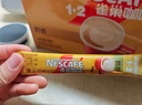 雀巢（Nestle）咖啡粉1+2奶香速溶三合一冲调饮品30条450g线条小狗同款 实拍图