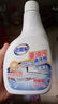 老管家重油污清洗剂500g*2油污清洁剂清洁乳厨房油烟机灶台清洁去油污 晒单实拍图
