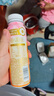 蒙牛真果粒花果奶昔【真实杏果粒淡淡樱花香】风味酸奶230g×10瓶 实拍图