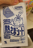 小林制药（KOBAYASHI）医用退热贴12片婴儿退烧贴冰宝贴宝宝发烧贴降温清凉贴0-2岁 实拍图