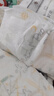 好奇（Huggies）小森林试用装尿不湿心钻装纸尿裤小码S4片(4-8kg) 实拍图
