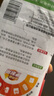 南孚5号电池12粒 五号碱性 聚能环4代 适用耳温枪/血糖仪/无线鼠标/遥控器/血压计/挂钟/血氧仪等 实拍图