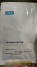 可复美凝润抚纹精华面膜25g*5片 细腻弹润 深层保湿 抗皱紧致 小金膜 实拍图