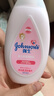 强生（Johnson）婴儿保湿润肤乳200ml 新生儿宝宝儿童身体乳亲肤补水滋润缓干燥 实拍图