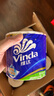 维达（Vinda）有芯卷纸 蓝色经典4层160克*27卷 厚韧耐用 卫生纸卷筒纸纸巾整箱 实拍图