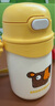 杯具熊（BEDDYBEAR）儿童保温杯带手柄吸管儿童水杯316不锈钢宝宝学饮杯子400ml可爱熊 实拍图