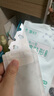 云南白药泰邦痘痘贴型创口贴 轻薄透气皮外伤擦伤贴家用创口贴 45粒*2袋 实拍图