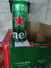 喜力经典500ml*18听整箱装 喜力啤酒Heineken 实拍图
