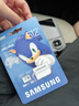 三星（SAMSUNG）512GB TF(MicroSD)内存卡 A2 U3 V30 4K 兼容switch无人机运动相机 索尼克游戏存储卡 读180MB/s 实拍图