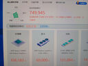 Maxtang大唐NUC锐龙5 6600H台式电脑商务办公娱乐游戏USB4双硬盘位2.5G网口WIFI6迷你组装小主机 雅致灰 准系统 实拍图