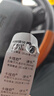 【原研进口】卡理稳 盐酸贝凡洛尔片 50mg*14片/盒 实拍图