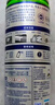 WD-40强力除胶剂汽车清洁家用去胶清洗剂玻璃不干胶双面粘去除瓷砖地板 实拍图