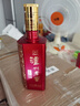 泸州老窖 六年窖头曲 珍藏 浓香型白酒 52度 500ml 4瓶 整箱装礼盒 实拍图