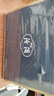 汾酒 青花20 清香型白酒 53度 375ml*2瓶礼盒装内含酒具 商务送礼 实拍图