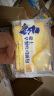 豪士面包早餐吐司460g 三明治夹心小面包食品休闲零食代餐早饭速食 实拍图
