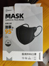 超亚医用外科成人3D立体口罩 黑色独立装潮流口罩防过敏防晒透气30只 实拍图