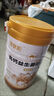 正宗新疆品牌骆驼奶粉100%无添加益生菌奶粉中老年增强免疫力无糖 骆驼奶粉正宗新疆品牌旗舰店【太平洋承保】 1罐装-净重2斤-今日 抢购 实拍图