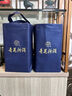 汾酒 青花20 42度 500ml*2瓶 国际版 清香型白酒 送礼袋 实拍图