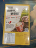 雀巢（Nestle）咖啡粉1+2奶香速溶三合一尝鲜装冲调饮品7条105g线条小狗同款 实拍图