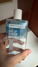 美宝莲MAYBELLINE 眼部及唇部卸妆液卸妆水40ml 旅行装生日礼物女 实拍图