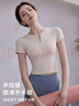 雪茜曼瑜伽服上衣女带胸垫半拉链运动速干T恤短袖专业跑步健身服夏季 实拍图