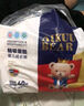 爱酷熊（AIKUUBEAR）畅吸拉拉裤XXL84全包臀婴儿男女通用超薄透气尿不湿（13.5-16kg） 实拍图