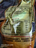 乡巴佬酱卤鸡腿大鸡腿清真五香盐焗真空开袋即食100g/袋 五香10只+盐焗10只 实拍图