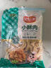 安井 小酥肉 1Kg 鸡肉油炸休闲火锅小吃 空气炸锅食材 半成品方便菜 实拍图