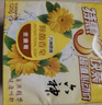 六神【家庭3块装】艾叶滋润香皂125g*3 (洗脸皂 肥皂新老款随机发) 实拍图