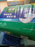 得伴（Depend）成人纸尿裤L54片(臀围95-120cm) 老年人搭扣式强力吸收型尿不湿 实拍图