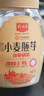 精力沛小麦胚芽加卵磷脂968g/罐 营养燕麦片无添加蔗糖高纤维即食早餐 实拍图