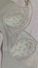 FitonTon兔耳朵内衣夏季薄款女大胸显小纯欲聚拢收副乳防下垂超薄文胸罩 实拍图