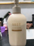 半亩花田【线下同款】烟酰胺焕亮身体乳持久留香香体保湿润肤乳500ml 实拍图