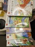 科学家的故事 彩图注音版 小学语文课外阅读经典丛书 大语文系列 实拍图
